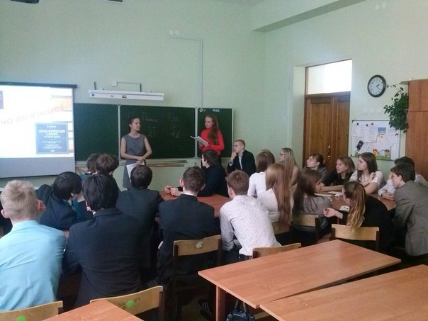 Продолжается культурно-просветительский марафон «Если книг читать не будешь, скоро грамоту забудешь»